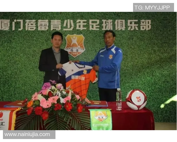 成都足球队心理素质分析与提升策略探讨