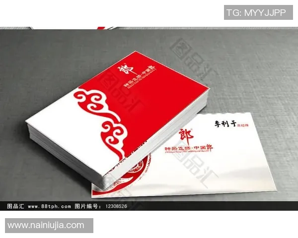 手绘风格足球明星名片模板免费下载展现个性与创意