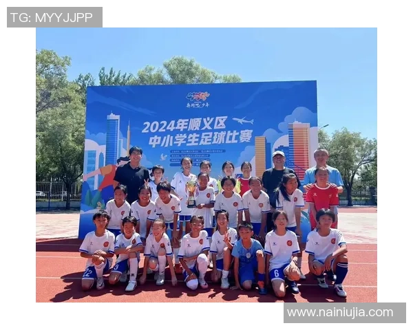 最幸福的足球明星背后的故事与生活点滴分享