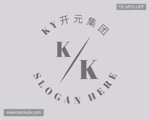 介绍Ky开元集团